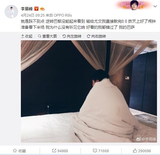 虽然这项业务自己从没经手过，但就冲着六十万的酬劳，她觉得也是可以去尝试一下的。
