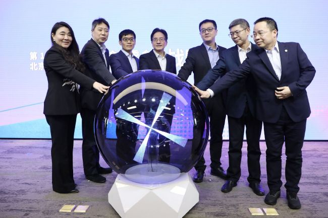 “我知道，这对于曼联来说是个积极的消息。